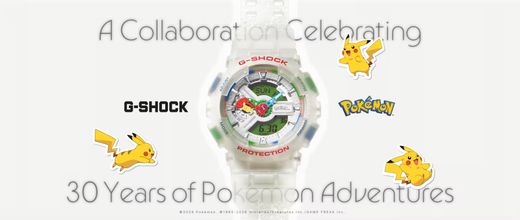 Casio G-Shock Pokemon