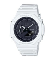 Reloj Casio G-Shock blanco