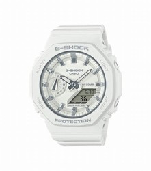 Relógio Casio G-Shock para mulheres em branco