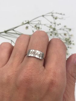 Anpassbarer Ring aus Sterlingsilber