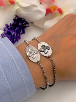 Lauburu-Armband aus Sterlingsilber