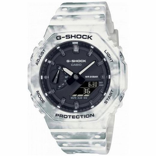 Reloj Casio g-shock blanco camuflaje y verde militar