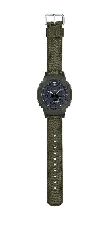 Reloj Casio g-shock blanco camuflaje y verde militar
