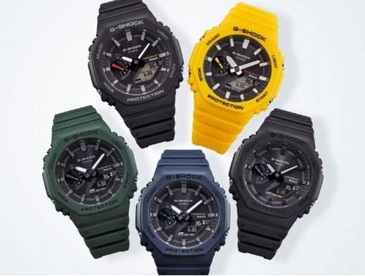 Casio G-Shock Bluetooth® Solaruhr in Gelb
