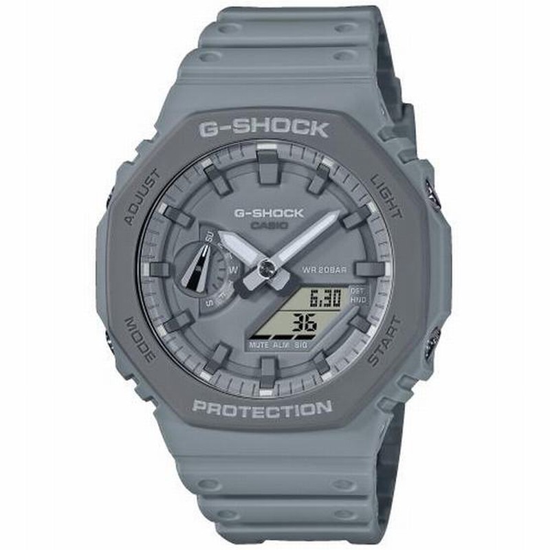 Reloj Casio G-Shock con caja de acero y correa de resina — Miralles Arévalo  Joyeros