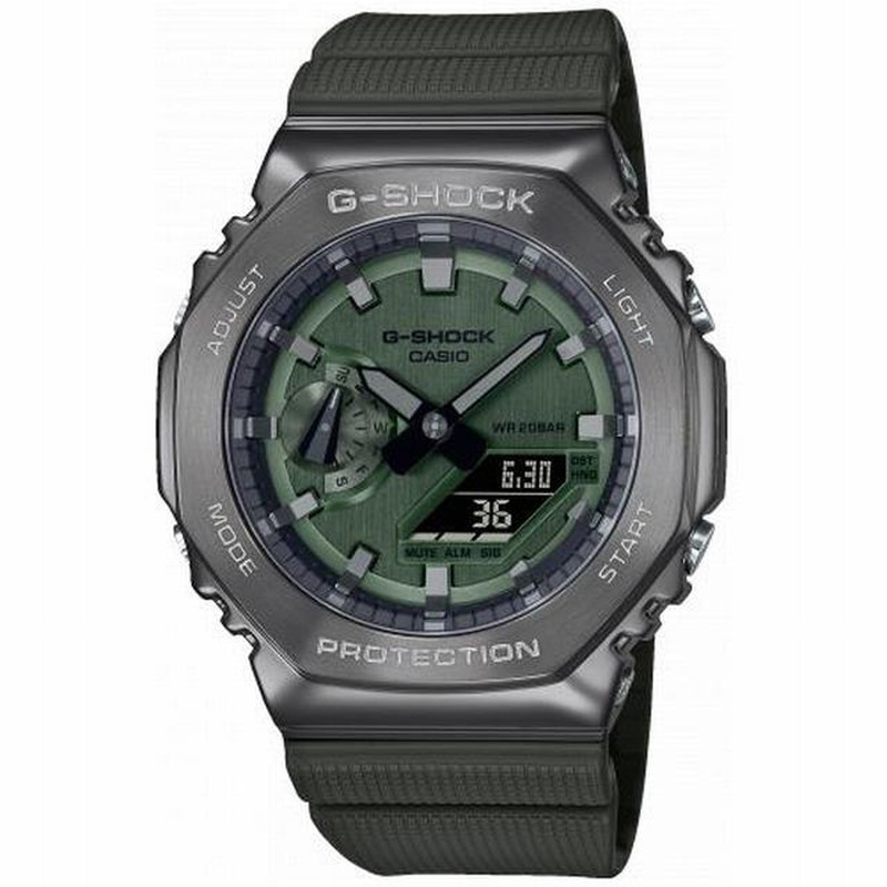 Reloj Casio G-Shock con caja de acero y correa de resina — Miralles Arévalo  Joyeros