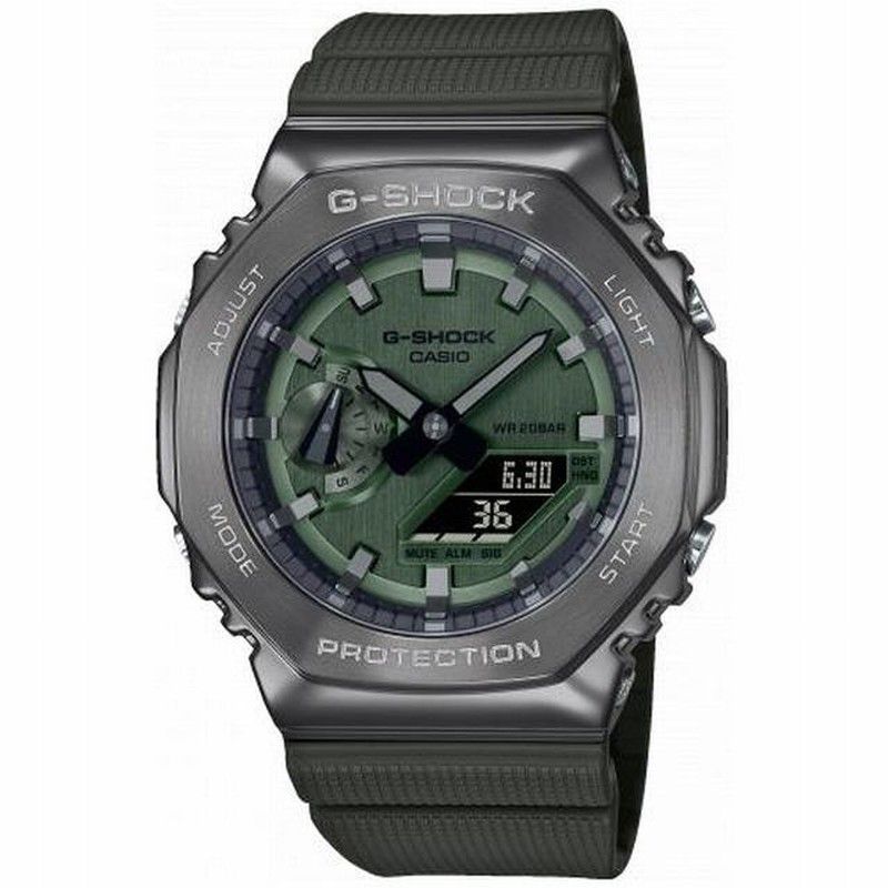 Relógio Casio G-Shock com caixa de aço e pulseira de resina verde