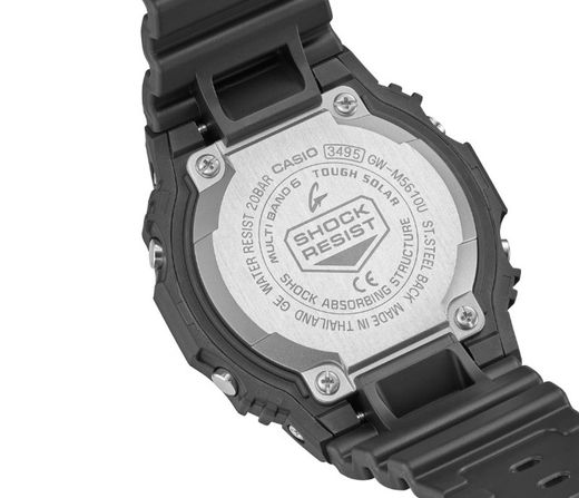 Casio G-Shock Solaruhr mit Radiofrequenzsignalen, Negativanzeige