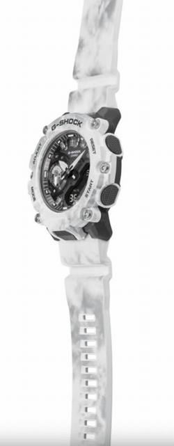 Reloj Casio G-shock en color blanco camuflaje