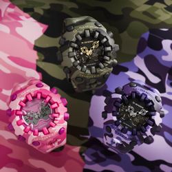 Reloj Casio G-Shock GA-V01 Trending Camuflaje