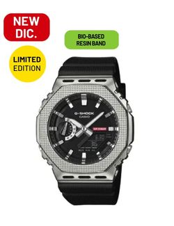 Reloj Casio G-Shock GM-2100M Limited Edition