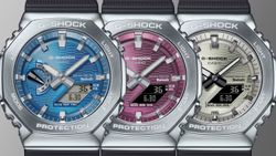 Reloj Casio G-Shock Steel con Bluetooth® y carga Tough Solar Blue