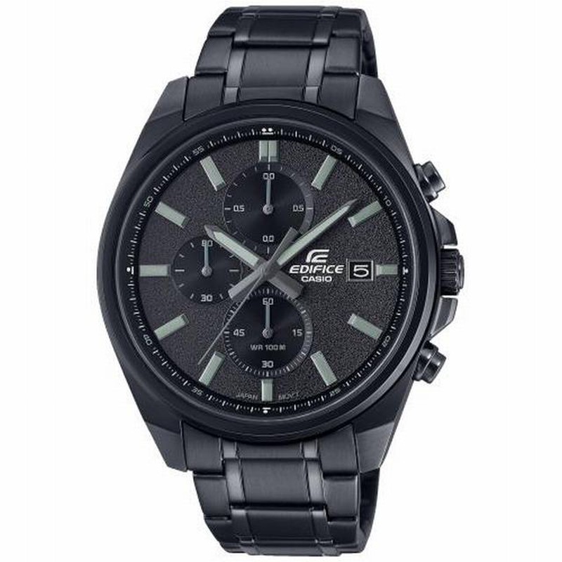 Reloj pulsera Casio Edifice EFR-539 de cuerpo color negro, analógico, para  hombre, fondo negro, con