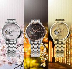 Reloj Seiko Presage SSA465J1 Jardín Japonés Rosa