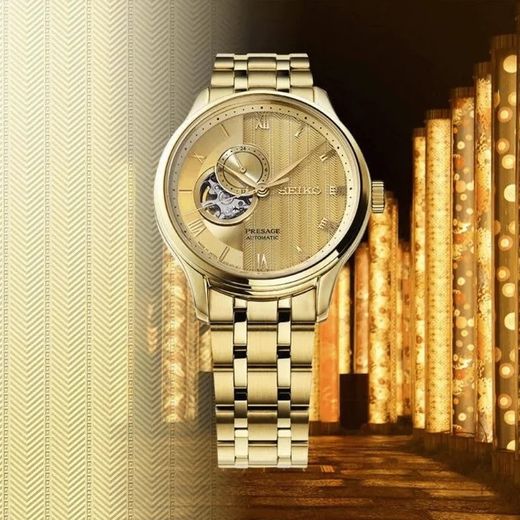 Reloj Seiko Presage SSA468J1 Jardín Japonés Gold