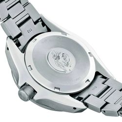 Reloj Seiko Prospex Mar Samurai SRPL13K1
